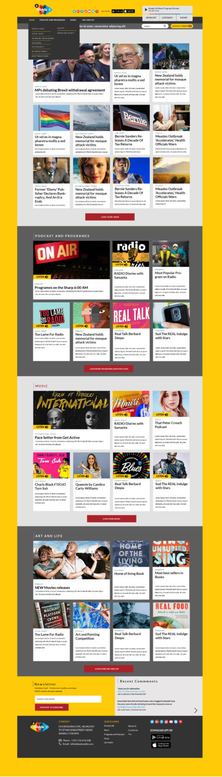 ahadu-home-page-final